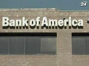 В обмін на лояльність Bank of America полегшує тягар кредитів В обмін на лояльність Bank of America полегшує тягар кредитів