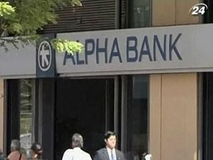 Злиття Alpha Bank та EFG Eurobank відкладено Злиття Alpha Bank та EFG Eurobank відкладено