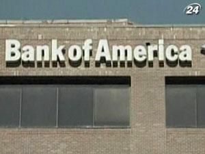 В обмен на лояльность Bank of America облегчает бремя кредитов