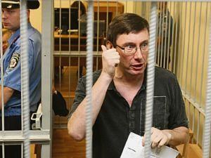 Зінченко отримав позов Луценка, переданий в американський суд
