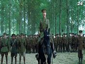 "Боевой конь": Альберт стремится спасти верного друга коня "Боевой конь": Альберт стремится спасти верного друга коня