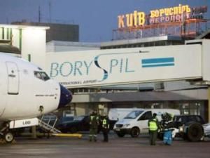 Украинцы стали чаще летать Украинцы стали чаще летать