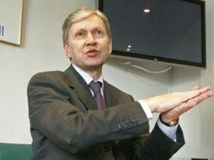 Фонд госимущества будет продавать и за 100 гривен Фонд госимущества будет продавать и за 100 гривен