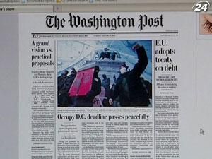 У Washington Post виходить рекламний додаток про Україну У Washington Post виходить рекламний додаток про Україну