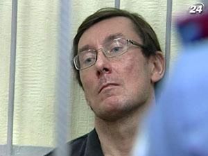 Луценко обвиняет следствие в фальсификации свидетельских показаний Луценко обвиняет следствие в фальсификации свидетельских показаний