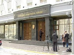 Оппозиционеры требуют от ГПУ выполнить резолюцию ПАСЕ Оппозиционеры требуют от ГПУ выполнить резолюцию ПАСЕ