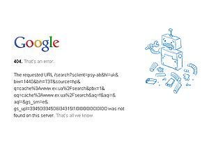 Дані із закритого файлообміннику ex.ua вже недоступні навіть через кеш Google Дані із закритого файлообміннику ex.ua вже недоступні навіть через кеш Google