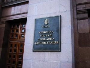 Охорона не дозволила депутатам поспілкуватись з Черновецьким Охорона не дозволила депутатам поспілкуватись з Черновецьким