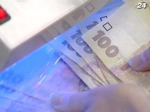 В Украине стартует новая программа приватизации В Украине стартует новая программа приватизации