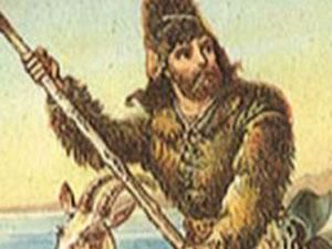 1 лютого. День в історії - 1 лютого 2012 - Телеканал новин 24 1 лютого. День в історії - 1 лютого 2012 - Телеканал новин 24