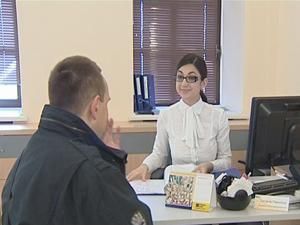 Кредит для бизнеса Кредит для бизнеса