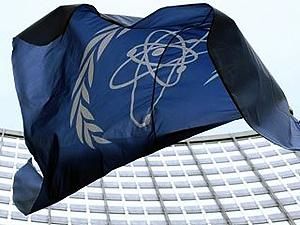 Делегація МАГАТЕ повертається з Ірану без результатів Делегація МАГАТЕ повертається з Ірану без результатів