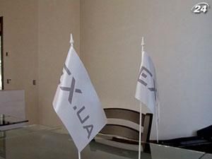 ЕХ.UA обвиняют в нарушении прав интеллектуальной собственности ЕХ.UA обвиняют в нарушении прав интеллектуальной собственности