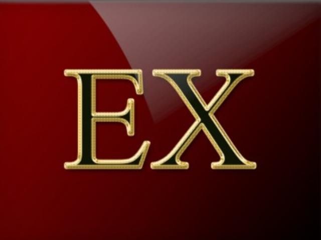 Під МВС зберуться невдоволені закриттям сайту EX.UA Під МВС зберуться невдоволені закриттям сайту EX.UA