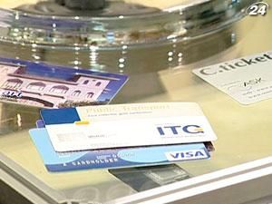 Банківські картки з початку року подорожчали на 9% Банківські картки з початку року подорожчали на 9%