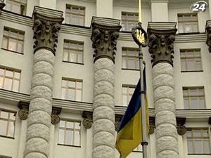 Україна має альтернативу кредитам МВФ, вважають в уряді