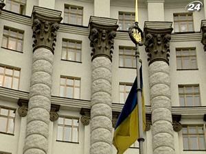 Украина имеет альтернативу кредитам МВФ, считают в правительстве Украина имеет альтернативу кредитам МВФ, считают в правительстве