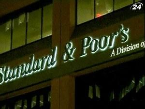 S&P може знизити рейтинги країн Великої 20 S&P може знизити рейтинги країн Великої 20