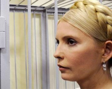 МОЗ чекає на канадських та німецьких медиків для обстеження Тимошенко