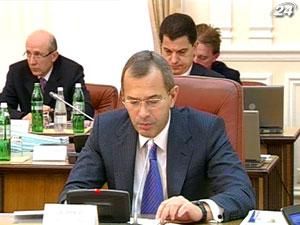 Правительство гарантирует украинцам тепло, несмотря на сильные морозы Правительство гарантирует украинцам тепло, несмотря на сильные морозы