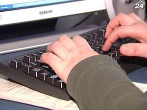 Доходи від послуг зв’язку за рік зросли майже на 3 млрд. грн. Доходи від послуг зв’язку за рік зросли майже на 3 млрд. грн.