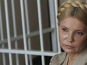 Тимошенко не хочет, чтобы ее осматривали врачи из Минздрава