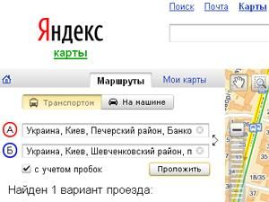 "Яндекс" научился прокладывать маршруты для киевлян