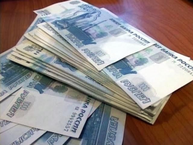 Российская экономика вышла на докризисный уровень Российская экономика вышла на докризисный уровень