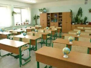 Школы Львова закрыли из-за холода