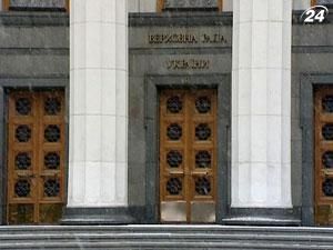 Фермери побоюються, що Закон України "Про ринок землі" знищить їх Фермери побоюються, що Закон України "Про ринок землі" знищить їх