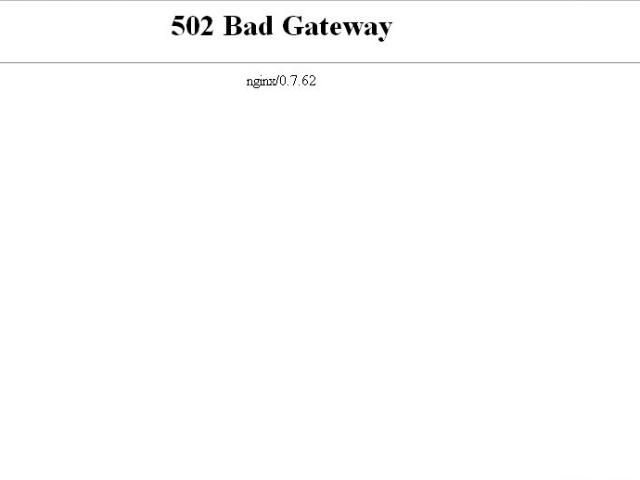 Сайти влади відновлюють роботу після хакерських атак Сайти влади відновлюють роботу після хакерських атак