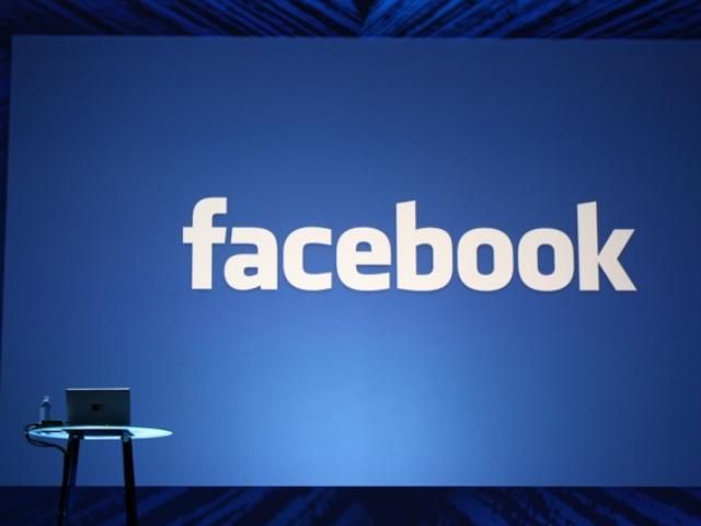 Facebook готовий продати частину своїх акцій на біржі