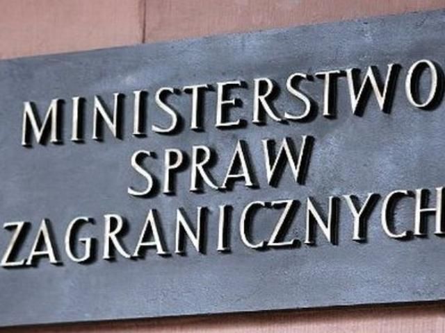 У Польщі вірять в демократичні вибори в Україні У Польщі вірять в демократичні вибори в Україні