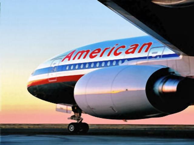 American Airlines скоротить 13 тисяч співробітників
