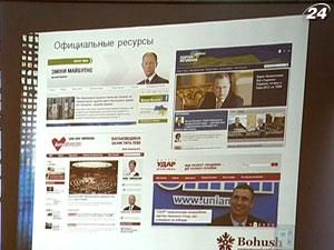 Українські політики намагаються підкорити соцмережі Українські політики намагаються підкорити соцмережі