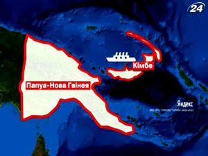 Врятовано понад 200 пасажирів з затонулого порома Врятовано понад 200 пасажирів з затонулого порома