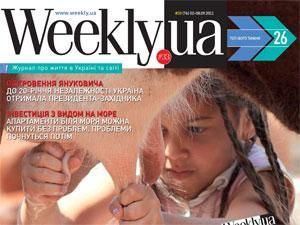 Огляд преси за 2 лютого - 2 лютого 2012 - Телеканал новин 24 Огляд преси за 2 лютого - 2 лютого 2012 - Телеканал новин 24
