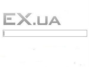 Правоохранители оценили ущерб от деятельности Ex.ua Правоохранители оценили ущерб от деятельности Ex.ua