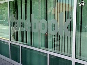 Facebook вийде на IPO навесні