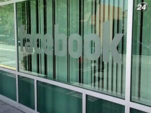 Facebook выйдет на IPO весной Facebook выйдет на IPO весной