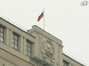 Росія кредитуватиме Україну, якщо МВФ відмовиться Росія кредитуватиме Україну, якщо МВФ відмовиться