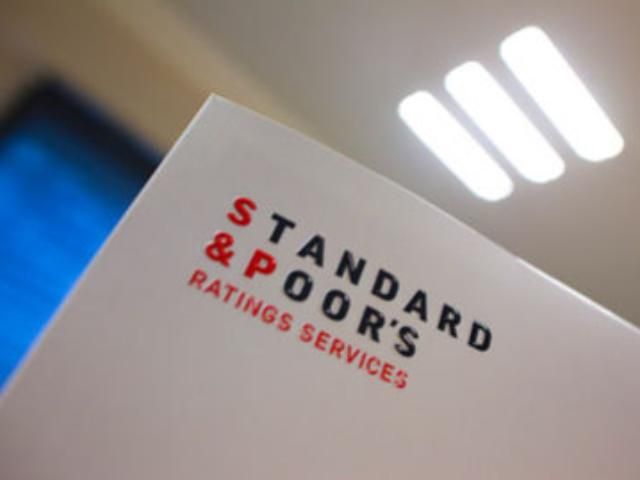 S&P передбачає завершення рецесії в єврозоні S&P передбачає завершення рецесії в єврозоні
