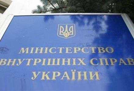 МВС: 1+1 скаржився на Ex.ua з приводу фільму про Висоцького