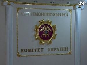 Штрафи за антиконкурентні дії зросли в півтора рази