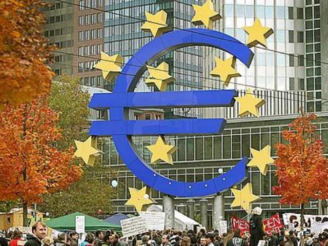 Країни єврозони підписались під створенням нової фінансової організації