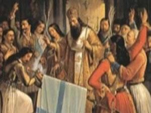 3 лютого. День в історії - 3 лютого 2012 - Телеканал новин 24 3 лютого. День в історії - 3 лютого 2012 - Телеканал новин 24