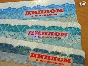 Секретаря Львовского горсовета обвиняют в обмане избирателей Секретаря Львовского горсовета обвиняют в обмане избирателей