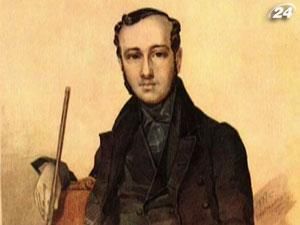 200 лет назад на Полтавщине родился Евгений Гребенка 200 лет назад на Полтавщине родился Евгений Гребенка