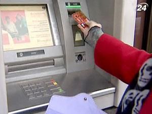 Доступ до банкоматів через морози знизився на 10% Доступ до банкоматів через морози знизився на 10%
