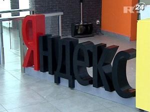 "Яндекс" та Skype домовилися про взаємну дистрибуцію сервісів "Яндекс" та Skype домовилися про взаємну дистрибуцію сервісів